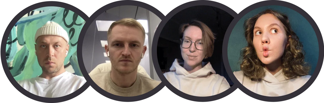 Студия Луч. Создаем цифровые продукты